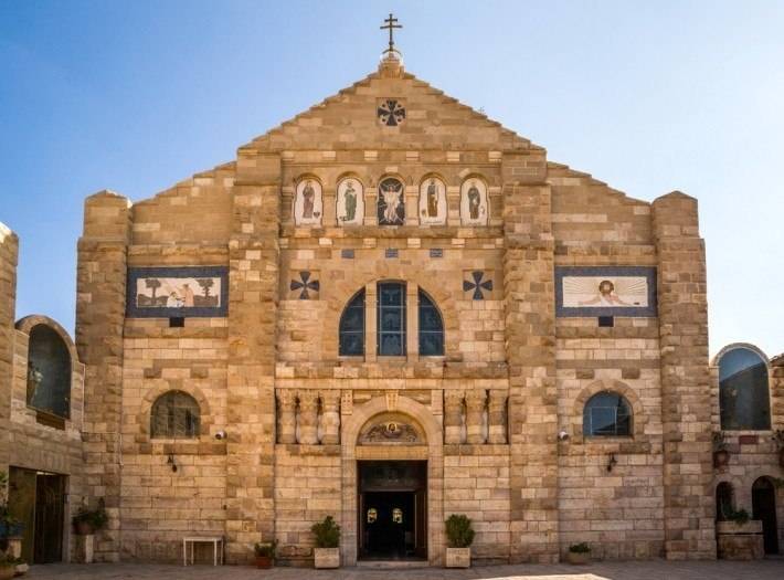Greek Orthodox Church of St. George