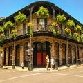 Jazzy Jambalaya Adventure Self Drive Tour
