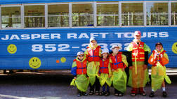 EASY RAFTING / SCENIC FLOAT TRIP (ATHABASCA RIVER RAFT/FLOAT TRIP