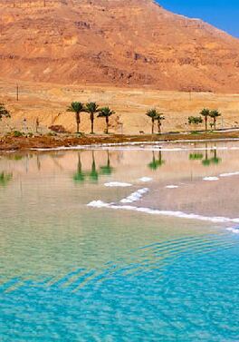 Classical Jordan 5 nights / 6 days - seat in coach