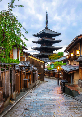 Japan Highlights: Culture, Cuisine & Mountain Views