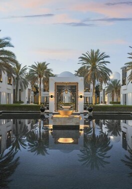 The Chedi, Muscat