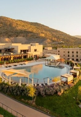 MAY HALF TERM! A World of Family Fun Awaits in OMAN!