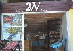 2W Beach Hostel Koh Samui