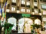 Hotel Front - Evening/Night