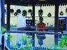 Poolside Bar