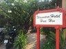 Hotel Entrance