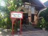 Hotel Entrance