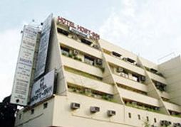Hotel Host Inn International Mumbai