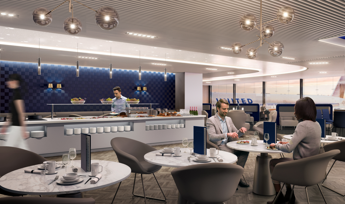 Polaris Lounge
