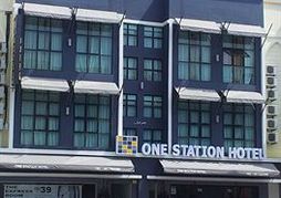 One Station Boutique Hotel