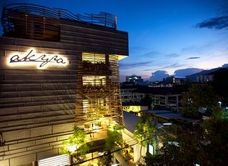 AMANOR Hotel Chiang Mai