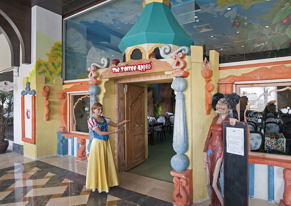 Children's area