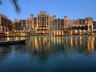 Mina A' Salam at Madinat Jumeirah