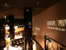 Armani/Prive