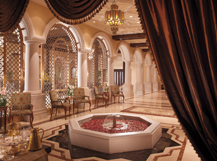 Arabic Coffee
