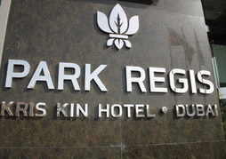 Park Regis Kris Kin Hotel Dubai