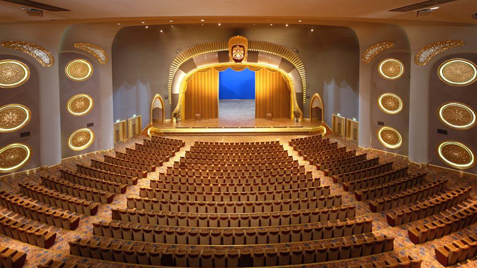 Auditorium
