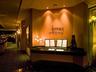 The Terrace Lounge