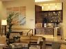 Atrium - Lobby Lounge