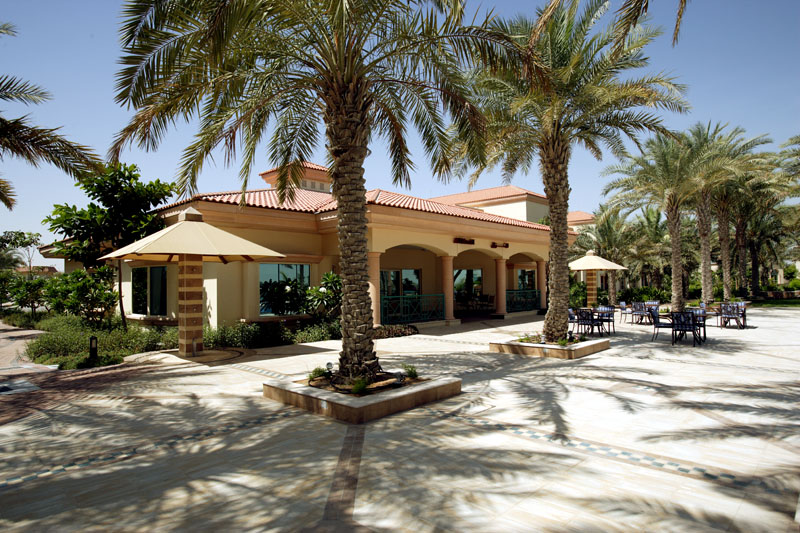Al Manzil Restaurant