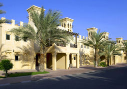 Al Hamra Residence