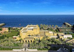 Hilton Fujairah Resort