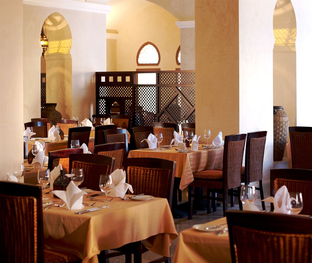 Al Majlis