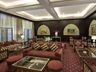 Executive Lounge