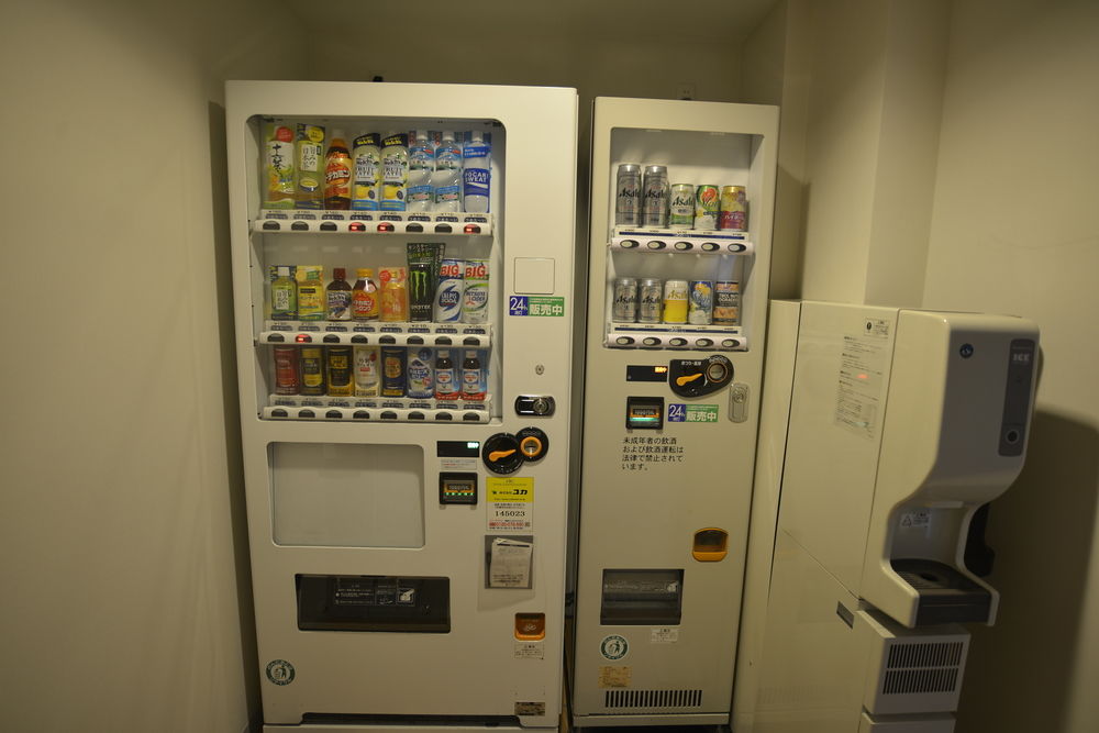 Vending Machine