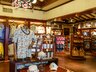 Gift Shop