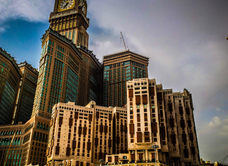 Makkah Hotel & Towers