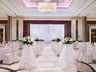 Al - Jiwar Ballroom