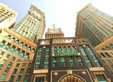 Al Marwa Rayhaan by Rotana