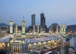 Pullman Zamzam Makkah