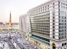 Intercontinental Madinah - Dar Al Iman by IHG