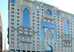 Al Madinah Harmony