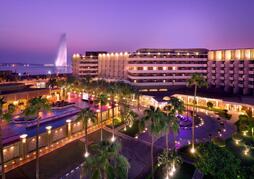 InterContinental Jeddah by IHG
