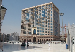 Dar Al Tawhid Makkah