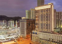 Hilton Suites Jabal Omar Makkah