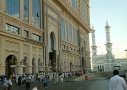Royal Dar Al Eiman