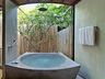 Bath Tub