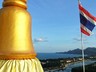Wat Khao Hua Jook