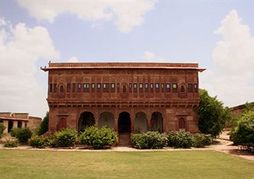 Chandelao Garh