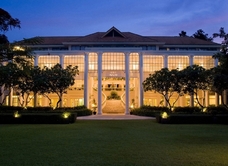 Centara Reserve Samui