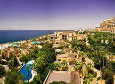 Kempinski Hotel Ishtar Dead Sea