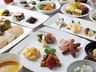 Menu Items