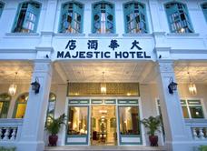 The Majestic Malacca