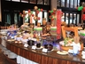 Atrium Cafe