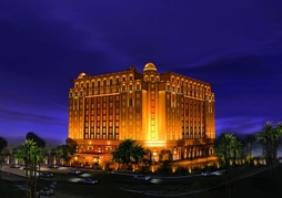 The Leela Palace New Delhi